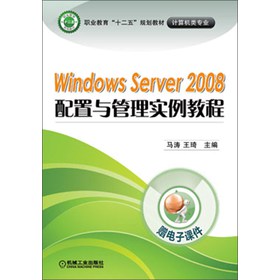 I(y)ʮ塱Ҏ(gu)̲ġӋC(j)I(y)windows server 2008c팍̳