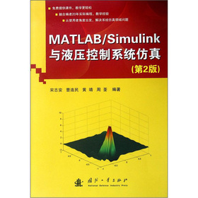 MATLAB/SimulinkcҺϵy(tng)