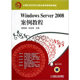 Windows Server2008̳