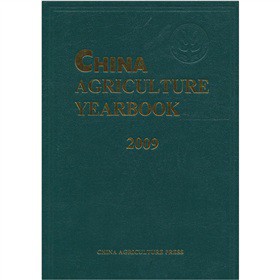 CHINAAGRICULTURE YEARBOOK 2009