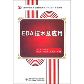 EDAg