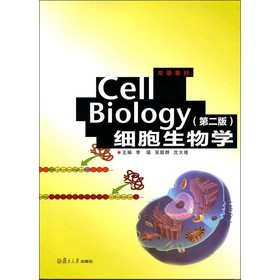 pZ(y)̲ģCell Biology(x)W(xu)2棩