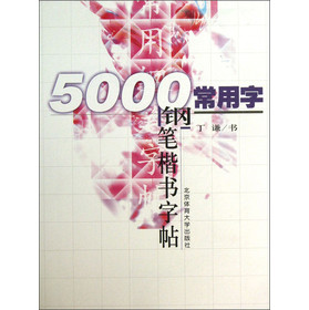 5000䓹P