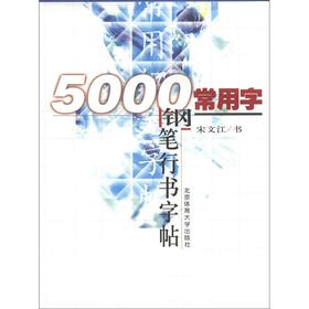 5000䓹PЕ