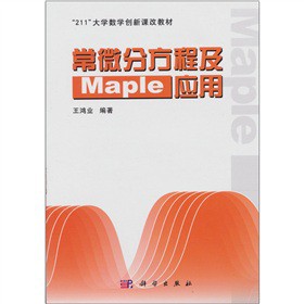 ΢ַ̼Maple(yng)