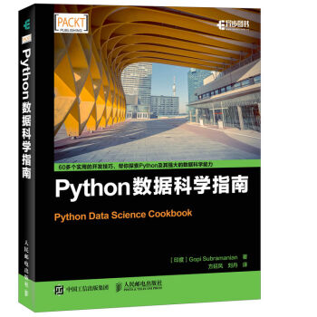 Python(sh)(j)ƌWָ