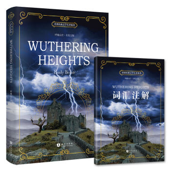 [ɽf Ӣİ Wuthering Heights 罛(jng)ČWϵ  x