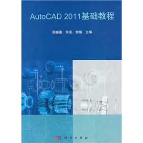 AutoCAD 2011 A̳