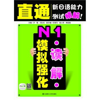 N1xģM(qing)