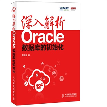 Oracle(sh)(j)ĳʼ