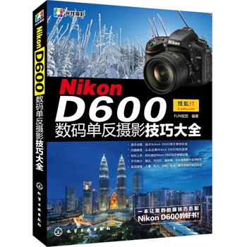 Nikon D600(sh)aηzӰɴȫ(һ׌ĔzƥN(xio)ikon D600ĺÕ(sh))