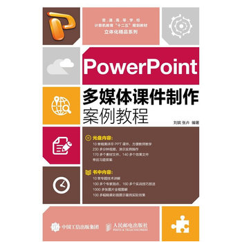 PowerPointýwn̳