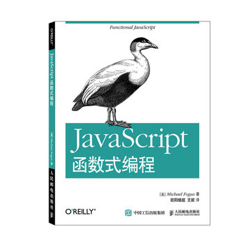 javascript(sh)ʽ