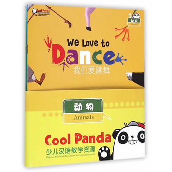 Cool Panda كhŽWYԴ4MP3