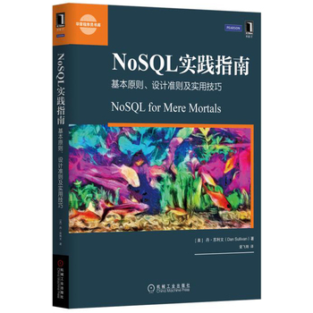 NoSQL`ָϣԭtOӋʄtü