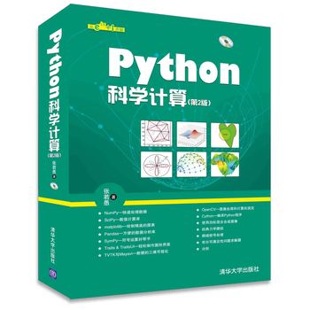 PythonƌW(xu)Ӌ