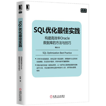 SQL(yu)ь`ЧOracle(sh)(j)ķc