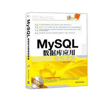 MySQL (sh)(j)쑪ðn