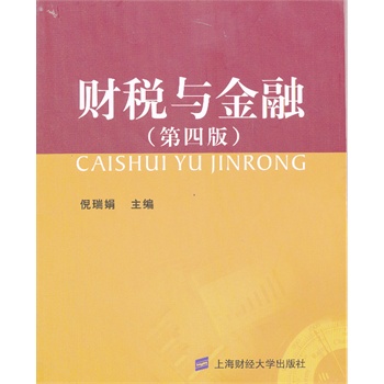 ؔ(ci)cڣİ棩ٛ(zng)(x)}