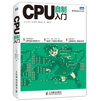 CPUTֻ辎̻A(ch)_ʼO(sh)Ӌ(j)͌(sh)F(xin)CPU