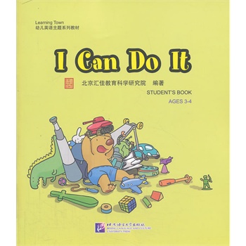 I Can Do It1DVD| RLearning Town׃ӢZ}ϵн̲