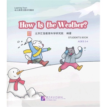 How Is the Weather1DVD| RLearning Town׃ӢZ}ϵн̲