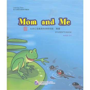 Mom and Me1DVD| RLearning Town׃ӢZ}ϵн̲