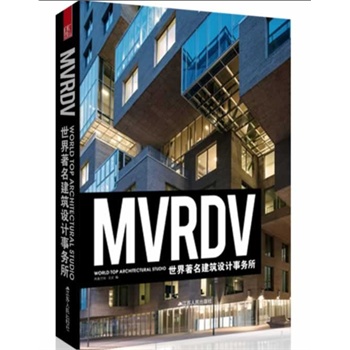 O(sh)Ӌ(w):MVRDV(MVRDVO(sh)Ӌ(w)Їڙ(qun)ĵһ)