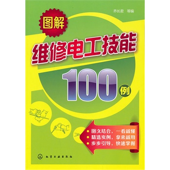 DS늹100