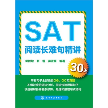 SATxL(zhng)y侫v30