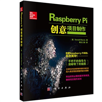 Raspberry Pi(chung)Ŀ