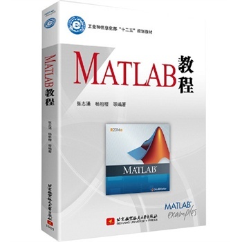 MATLAB̳