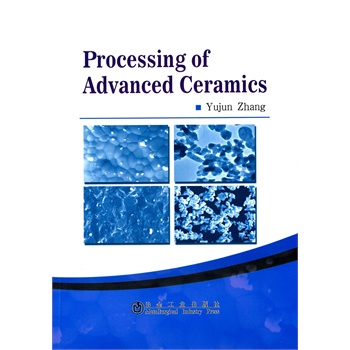 Processing of Advanced Ceramics-Mմɹˇ