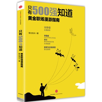 ֻ500(qing)֪:S(chng)ָ