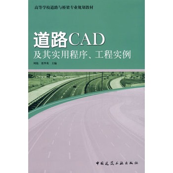 ·CAD䌍ó̌