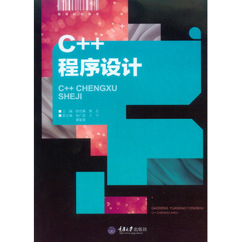 C++OӋ