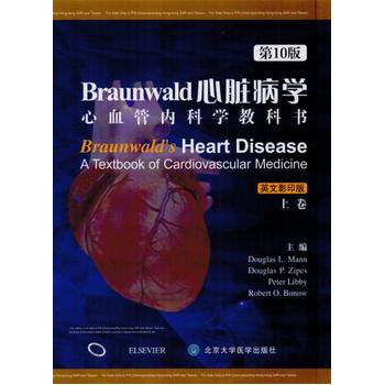 Braunwald KW10棩bӰ