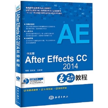 İAfterEffects CC2014(dng)̳