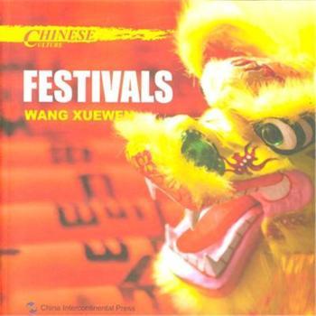 CHINESE CULTURE FESTIVALS-(ji)-Ӣ